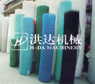 Plastic Mesh Production Line，Plastic Mesh，Plastic Net Making Machine